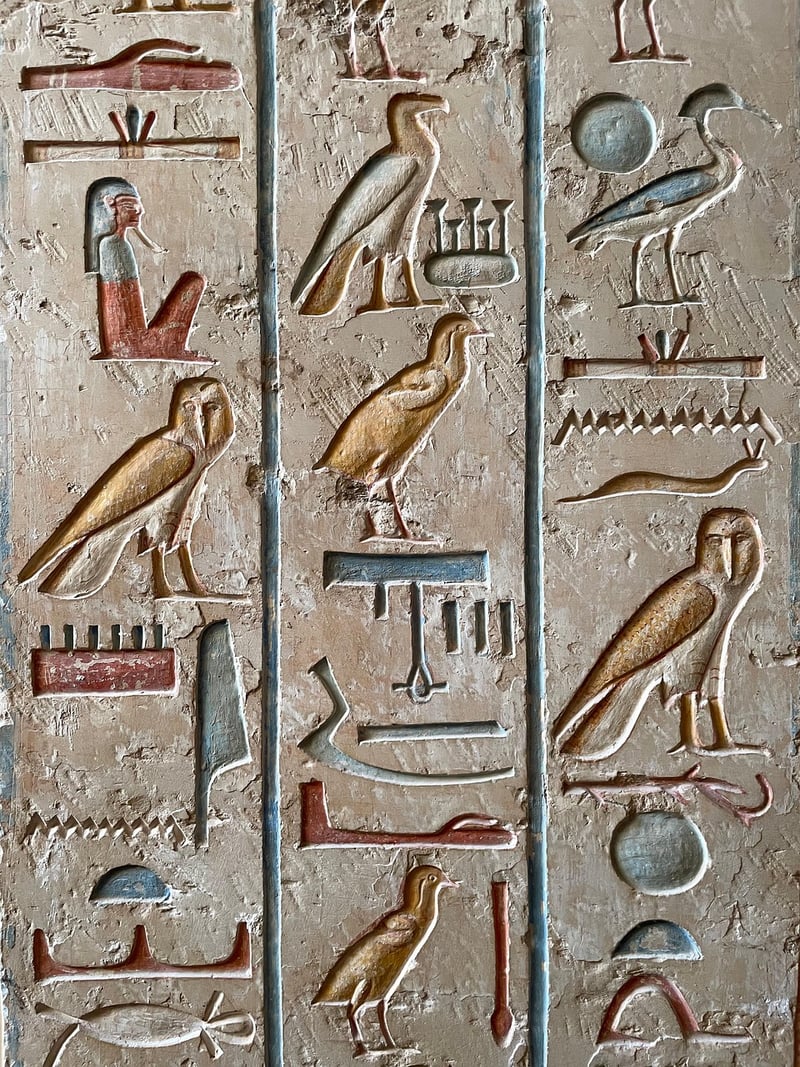 Mystery Artifact